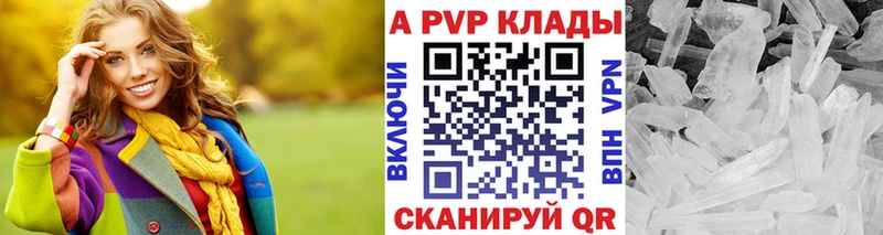 Где можно купить наркотики Кимры Канабис  АМФЕТАМИН  MDMA  Меф 