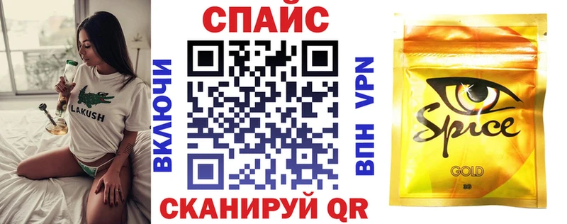 БУТИРАТ буратино  Кимры 