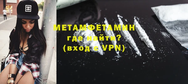 a pvp Балахна