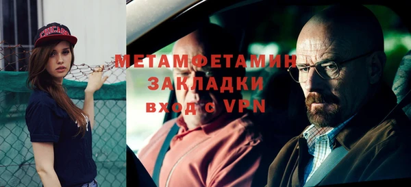 apvp Аркадак