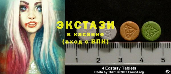 apvp Аркадак