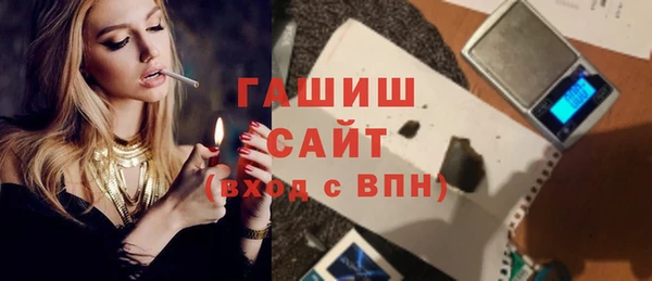 apvp Аркадак