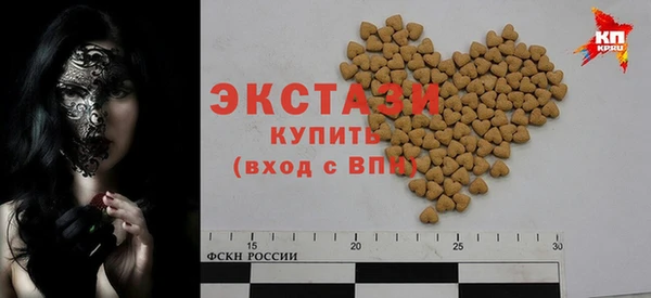 кокаин премиум Арсеньев