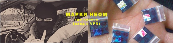 apvp Аркадак