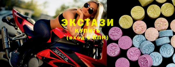 молекула духа Баксан