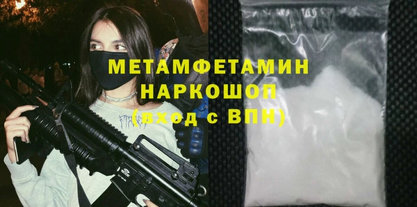 apvp Аркадак