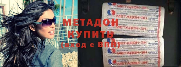 a pvp Балахна