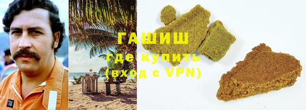 мескалин Алексин