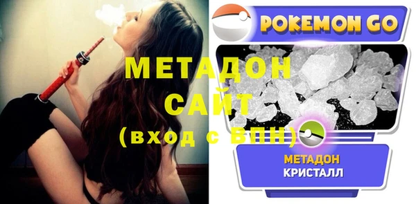 дурь Алзамай