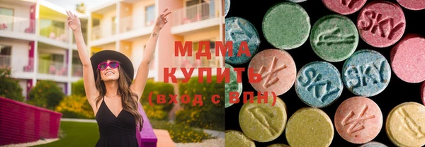 прущие крисы Балабаново