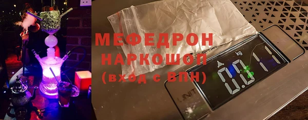 apvp Аркадак