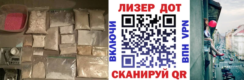 Лсд 25 экстази ecstasy  наркошоп  Кимры 
