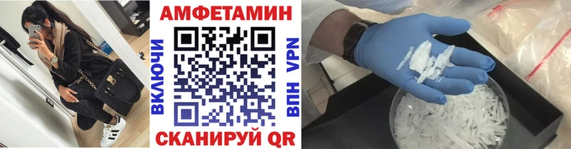 купить наркотики сайты  Кимры  ОМГ ОМГ как зайти  МЕТАМФЕТАМИН пудра 