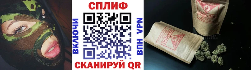 цены наркотик мориарти клад Шишки марихуана ГИДРОПОН Кимры